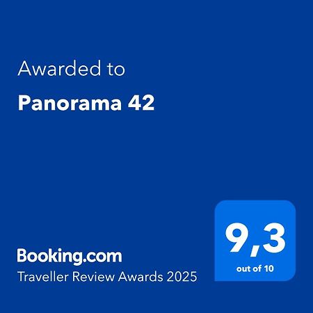 萨格勒布Panorama 42公寓 外观 照片